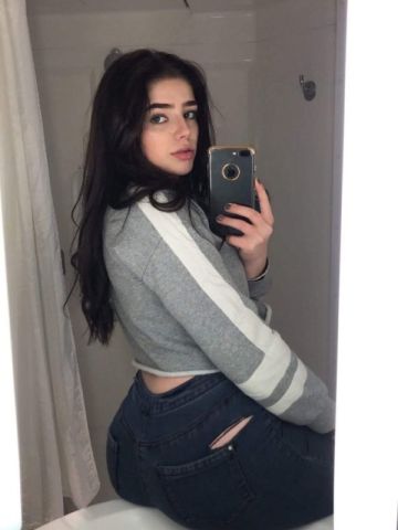 Лиана Буйнакск